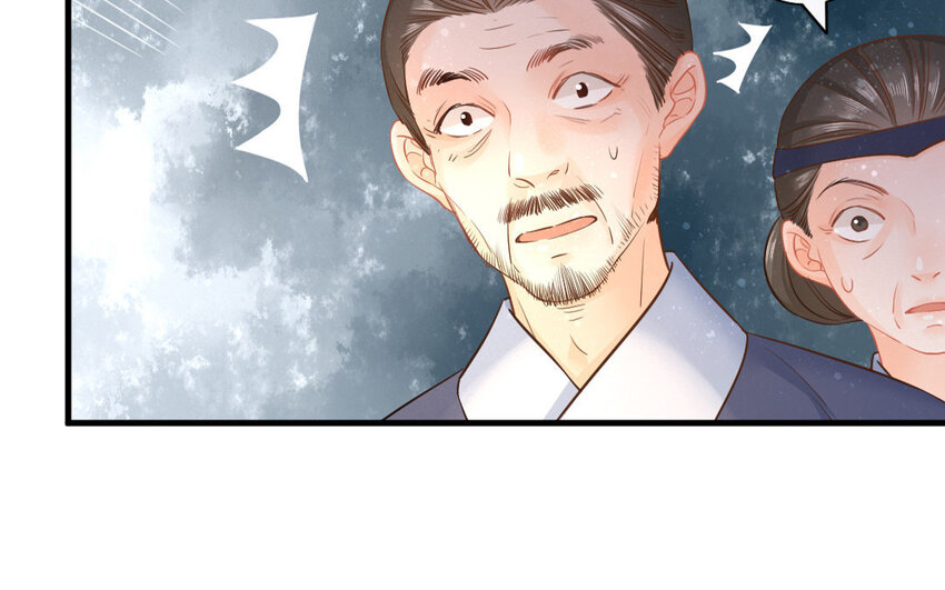 49 第47话 食为天篇（八）(1/2)-第48话