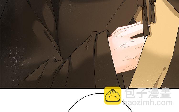 51 第49话 食为天篇（十）(1/3)-第50话