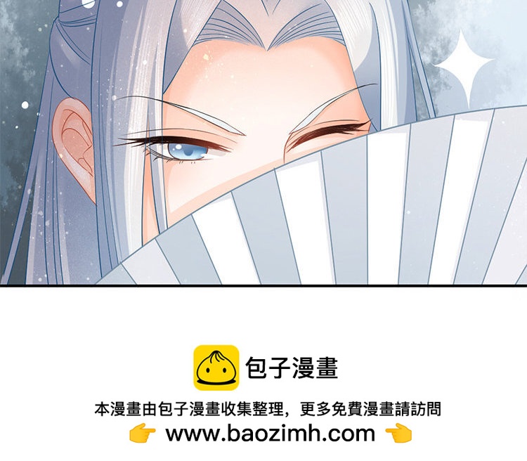 51 第49话 食为天篇（十）(1/3)-第50话