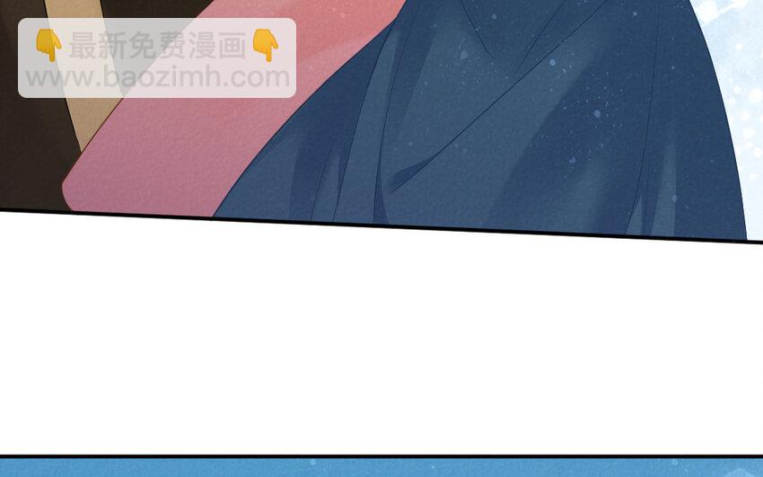 53 第51话 食为天篇（十二）(1/2)-第52话