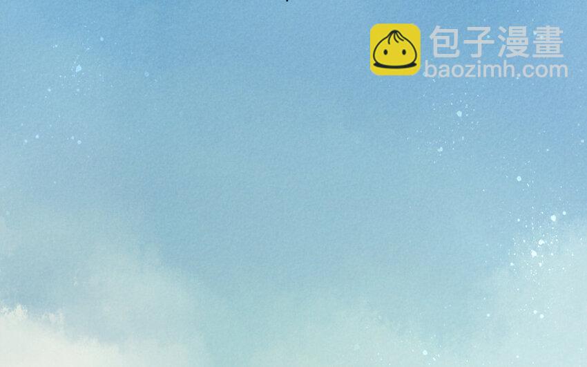 53 第51话 食为天篇（十二）(1/2)-第52话