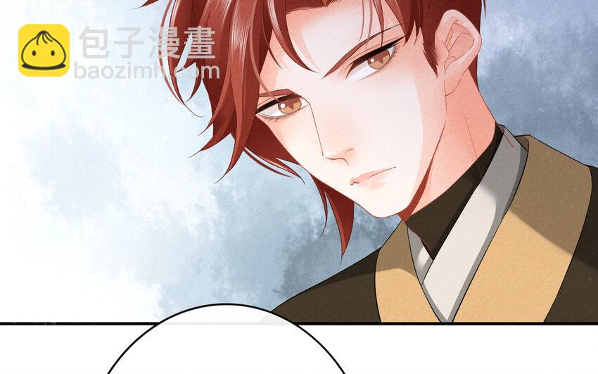 53 第51话 食为天篇（十二）(1/2)-第52话