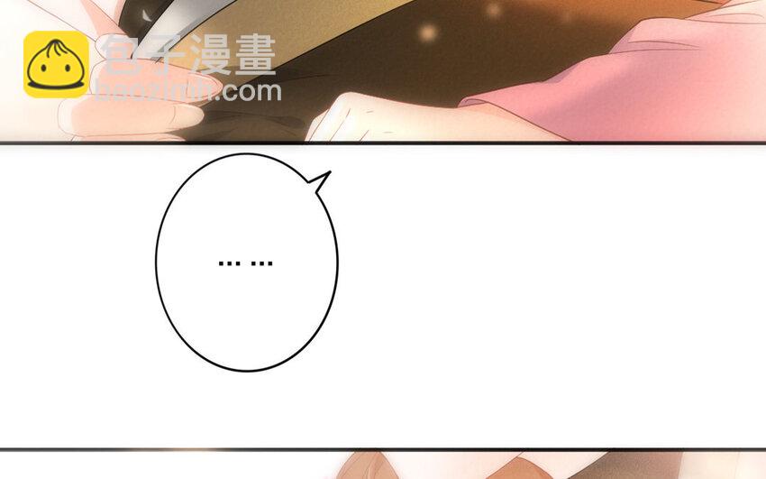 53 第51话 食为天篇（十二）(1/2)-第52话