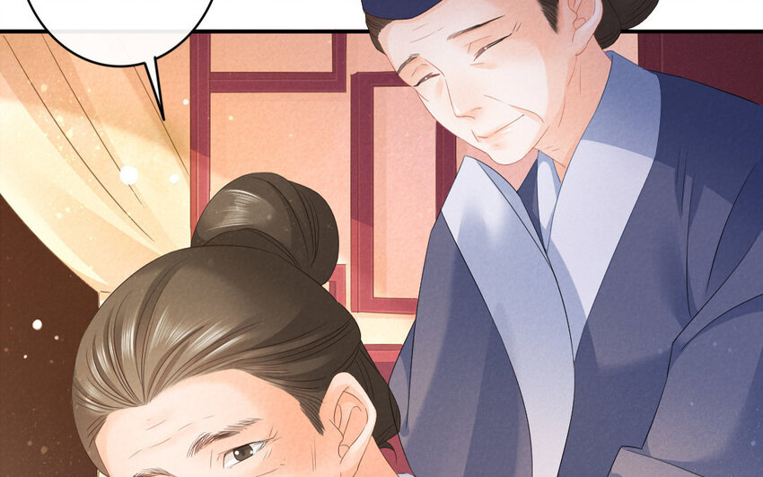 53 第51话 食为天篇（十二）(1/2)-第52话