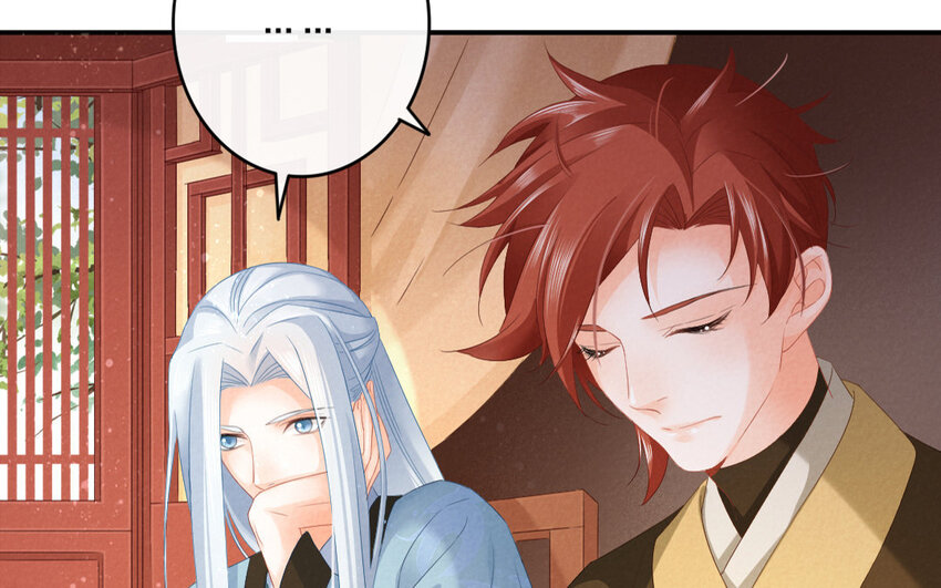 53 第51话 食为天篇（十二）(1/2)-第52话