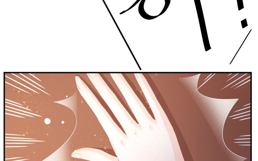 53 第51话 食为天篇（十二）(1/2)-第52话