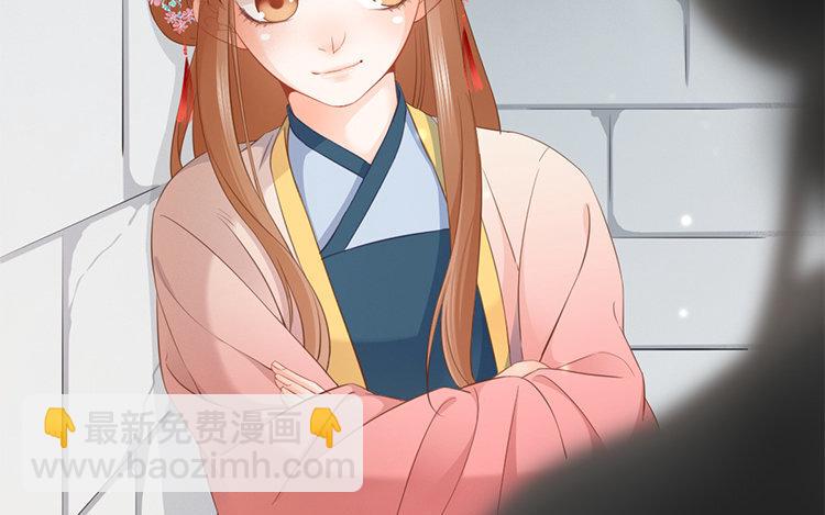 55 第53话 食为天篇（十四）(1/3)-第54话