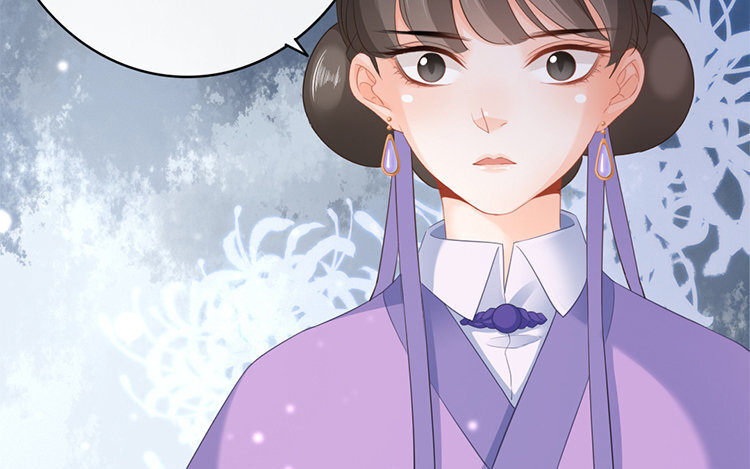 55 第53话 食为天篇（十四）(1/3)-第54话