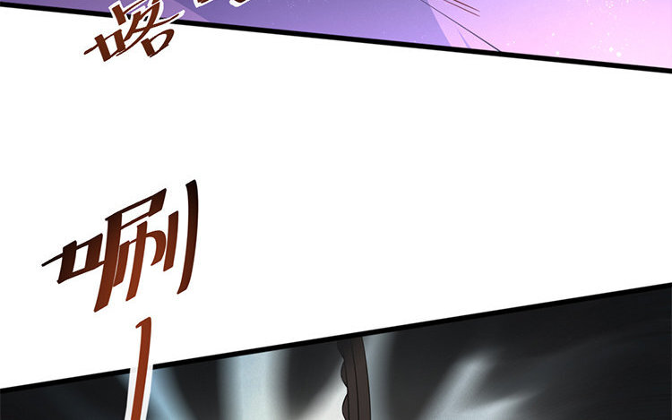 55 第53话 食为天篇（十四）(1/3)-第54话