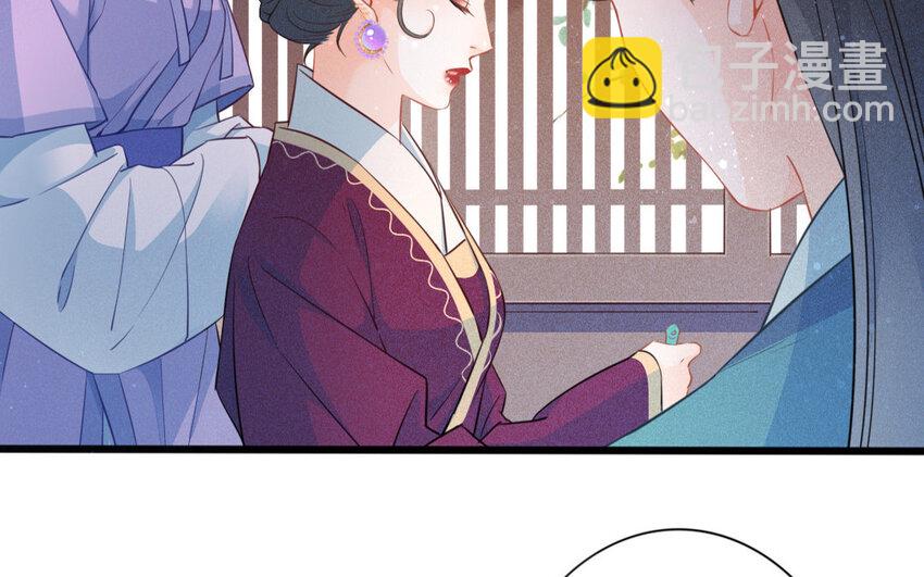 57 第55话 食为天篇（十六）(1/3)-第56话