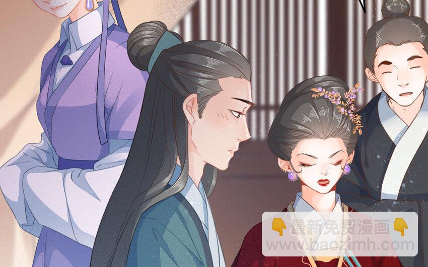 57 第55话 食为天篇（十六）(1/3)-第56话