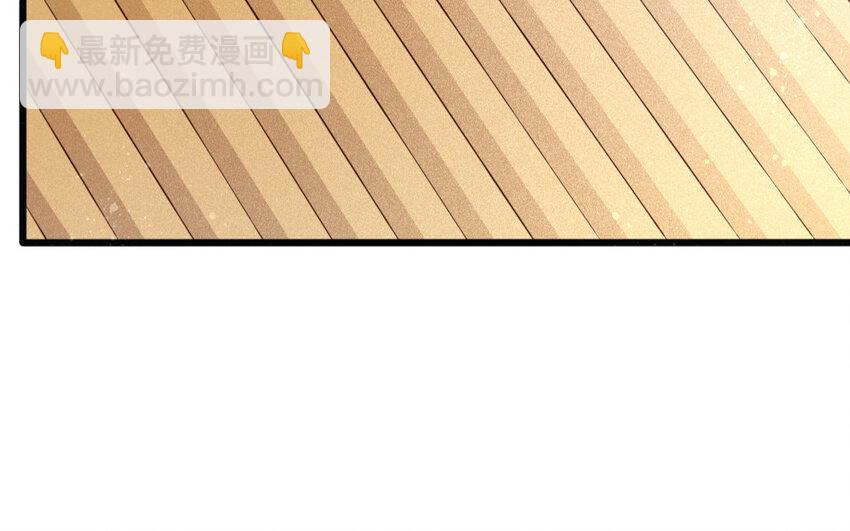 57 第55话 食为天篇（十六）(1/3)-第56话