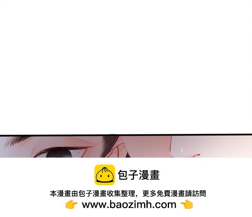 57 第55话 食为天篇（十六）(1/3)-第56话