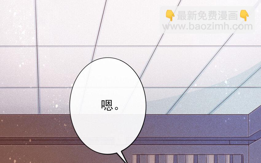 57 第55话 食为天篇（十六）(1/3)-第56话