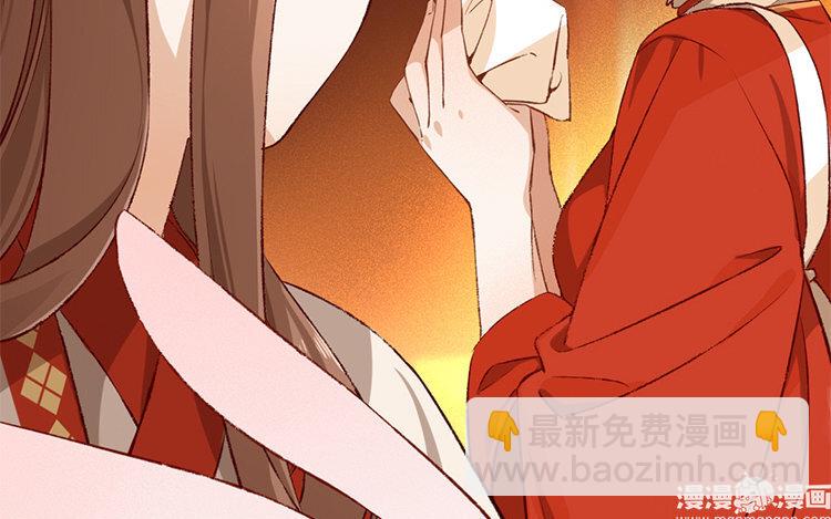 59 第57话 食为天篇（十八）(1/3)-第58话