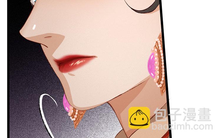 59 第57话 食为天篇（十八）(1/3)-第58话