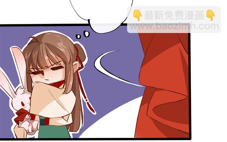 59 第57话 食为天篇（十八）(1/3)-第58话