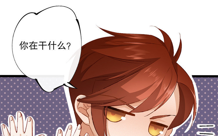 59 第57话 食为天篇（十八）(1/3)-第58话