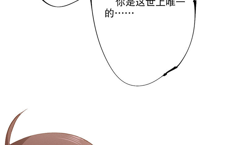 59 第57话 食为天篇（十八）(1/3)-第58话