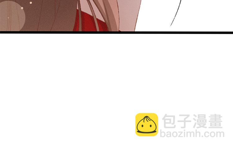 59 第57话 食为天篇（十八）(1/3)-第58话