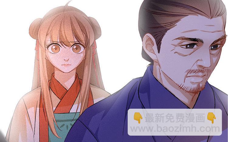 59 第57话 食为天篇（十八）(1/3)-第58话