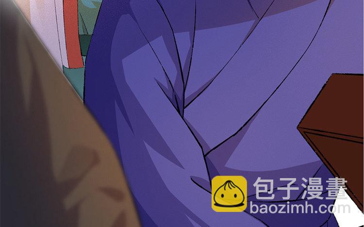 59 第57话 食为天篇（十八）(1/3)-第58话