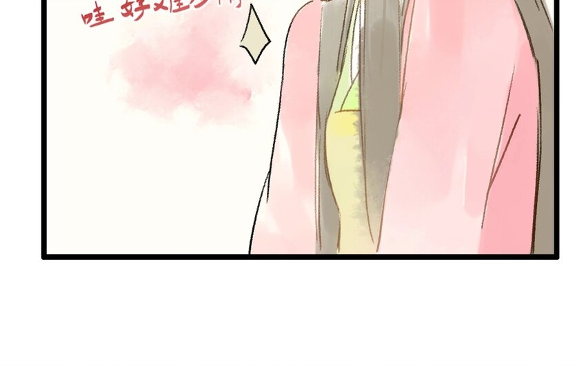 6 第4话  牡丹灯笼（四）(1/2)-第6话