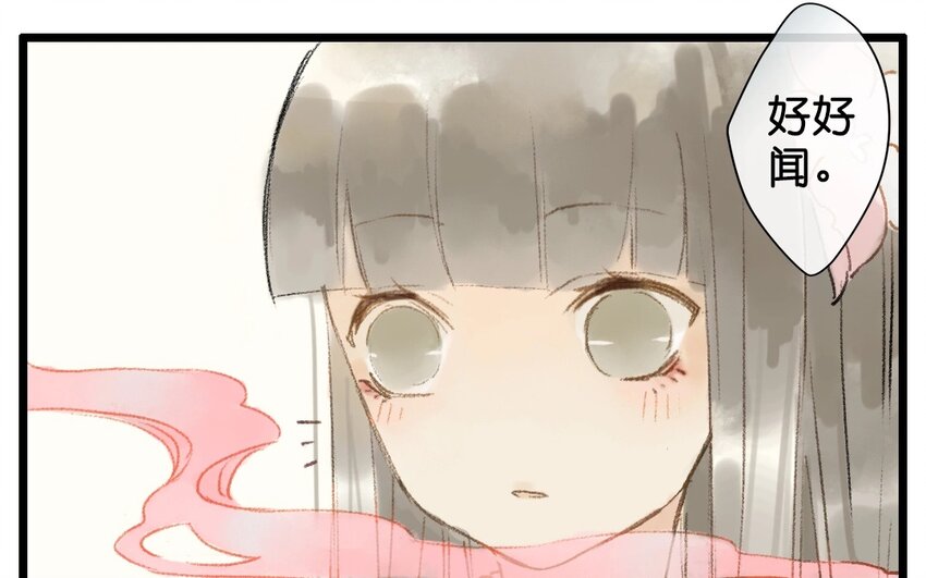 6 第4话  牡丹灯笼（四）(1/2)-第6话