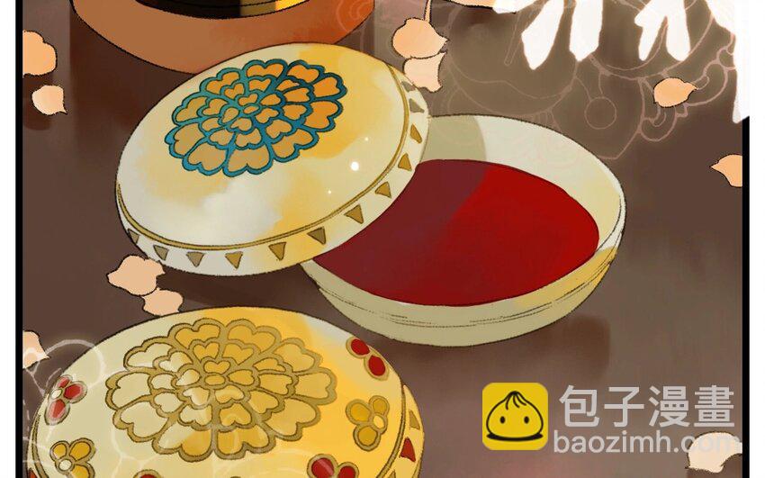 6 第4话  牡丹灯笼（四）(1/2)-第6话