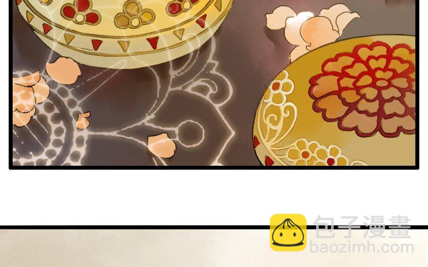 6 第4话  牡丹灯笼（四）(1/2)-第6话