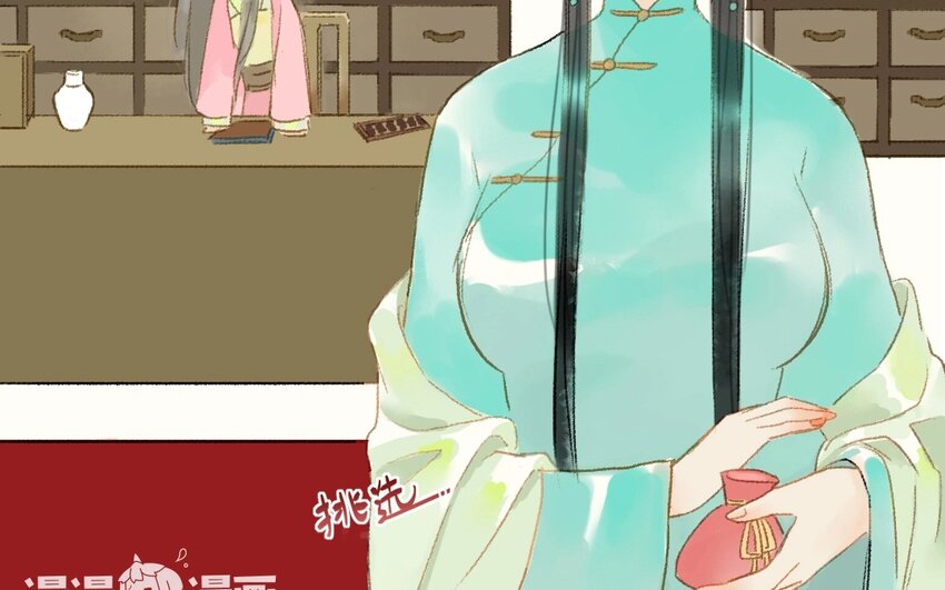 6 第4话  牡丹灯笼（四）(1/2)-第6话