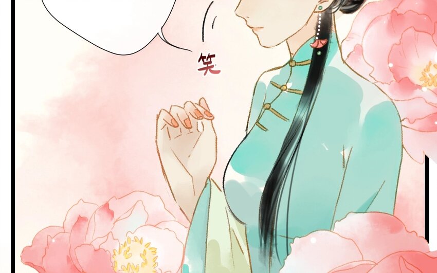 6 第4话  牡丹灯笼（四）(1/2)-第6话