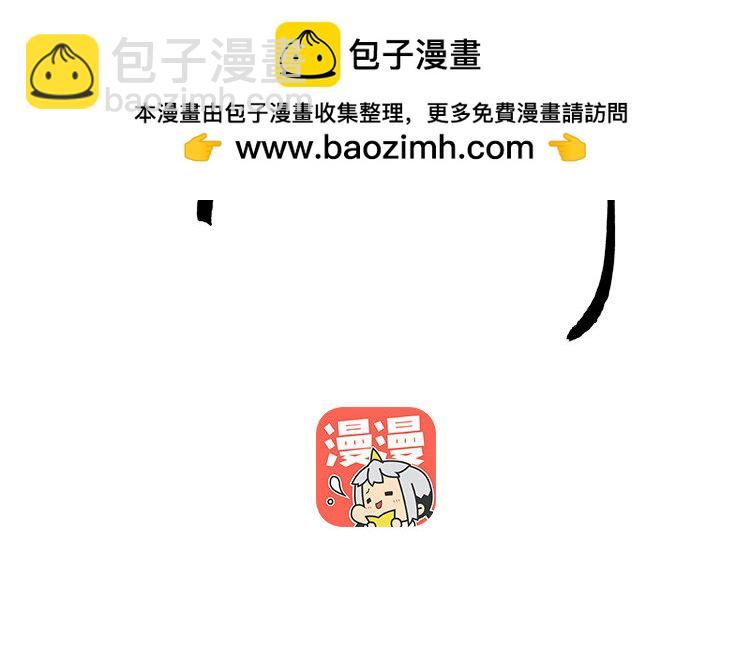 61 第59话 食为天篇（二十）(1/4)-第60话