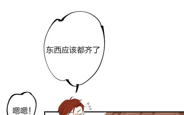 61 第59话 食为天篇（二十）(1/4)-第60话