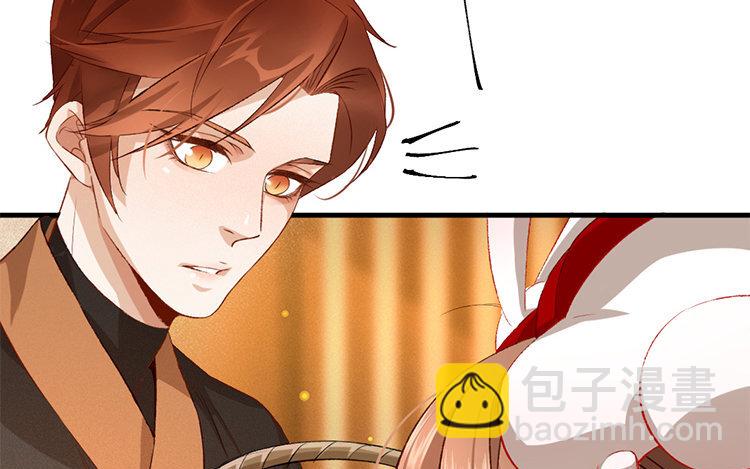 61 第59话 食为天篇（二十）(1/4)-第60话