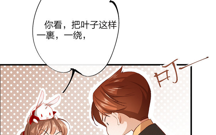 61 第59话 食为天篇（二十）(1/4)-第60话