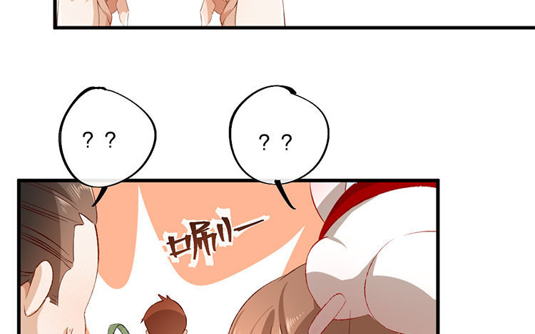 61 第59话 食为天篇（二十）(1/4)-第60话