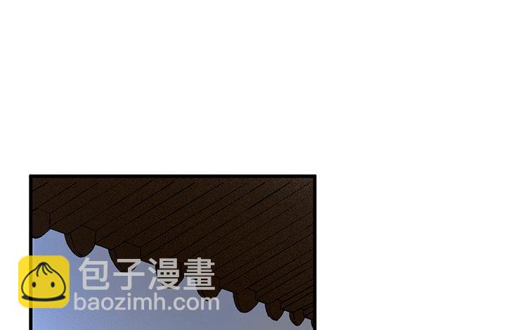 61 第59话 食为天篇（二十）(1/4)-第60话