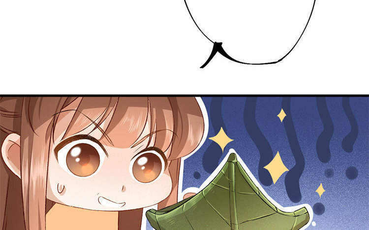 61 第59话 食为天篇（二十）(1/4)-第60话