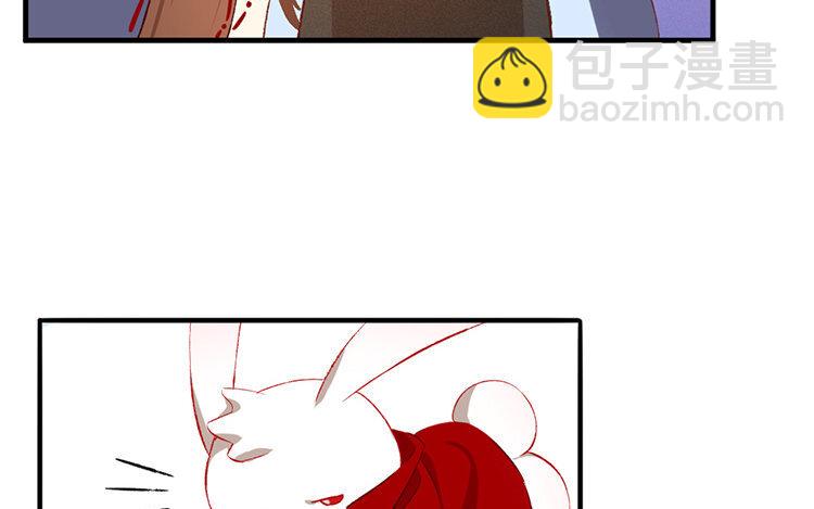 61 第59话 食为天篇（二十）(1/4)-第60话