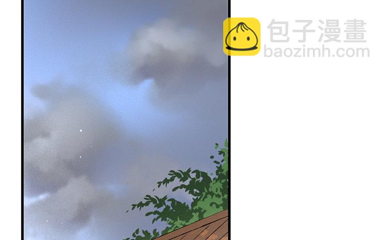 61 第59话 食为天篇（二十）(1/4)-第60话