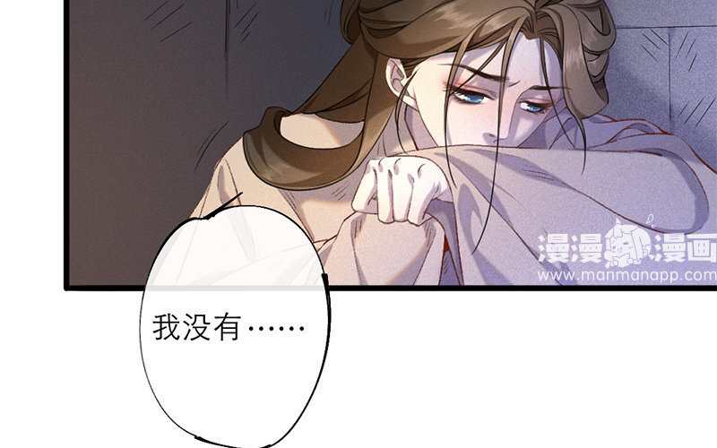 65 第62话 食为天篇（二十三）(1/2)-第64话