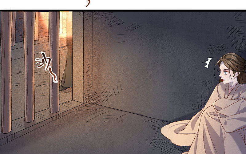 65 第62话 食为天篇（二十三）(1/2)-第64话