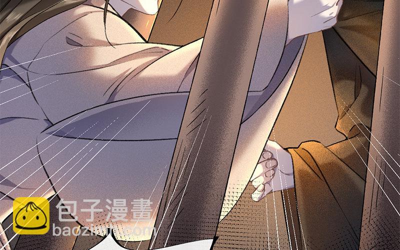 65 第62话 食为天篇（二十三）(1/2)-第64话