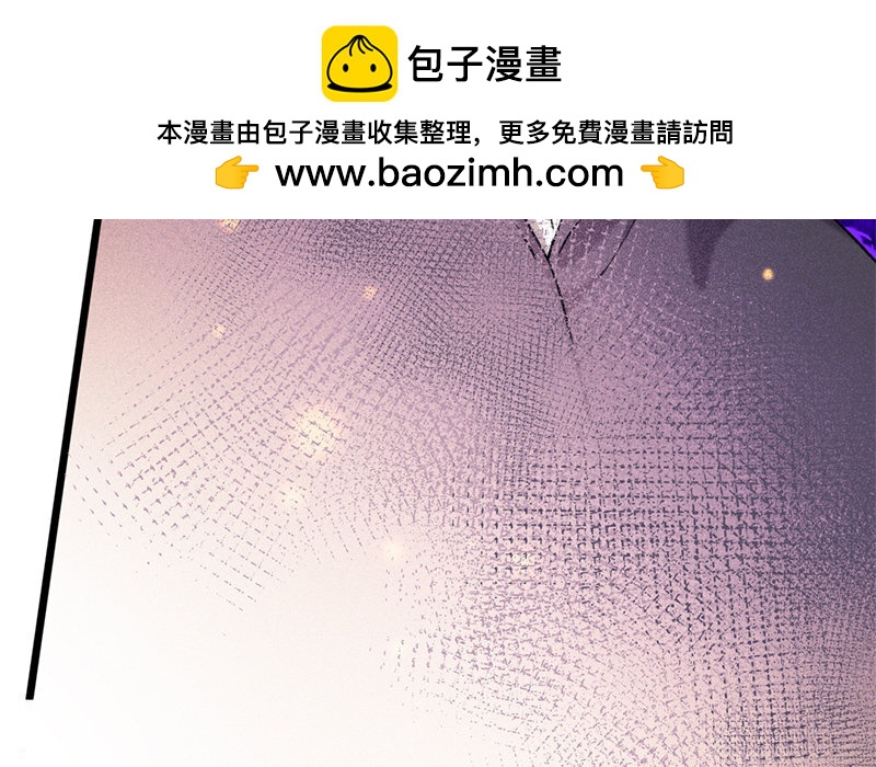 65 第62话 食为天篇（二十三）(1/2)-第64话