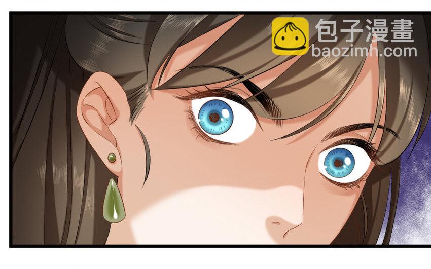 67 第64话 食为天篇（二十五）(1/2)-第66话