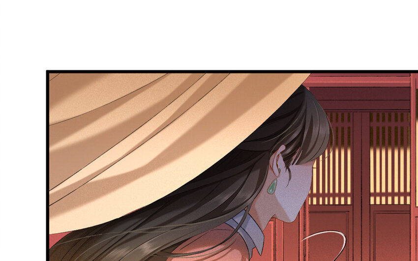 67 第64话 食为天篇（二十五）(1/2)-第66话