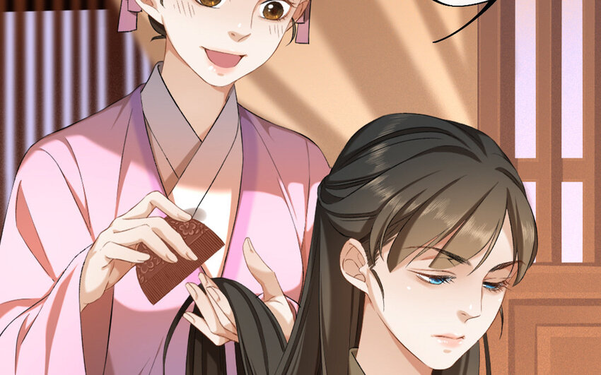 67 第64话 食为天篇（二十五）(1/2)-第66话