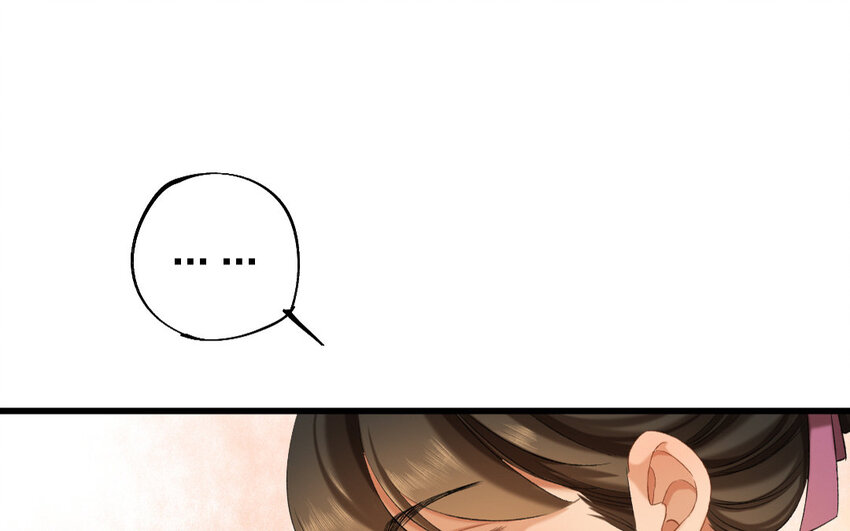 67 第64话 食为天篇（二十五）(1/2)-第66话