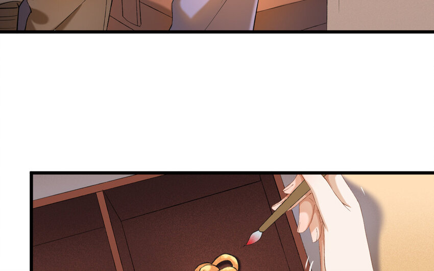 67 第64话 食为天篇（二十五）(1/2)-第66话